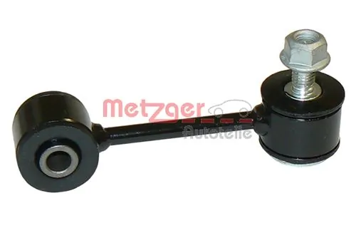 Link/Coupling Rod, stabiliser bar